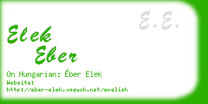 elek eber business card